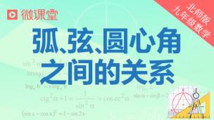 图片出现错误