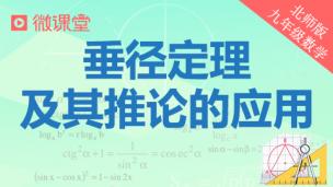 图片出现错误