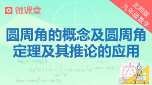 图片出现错误