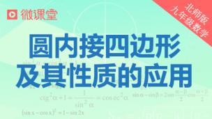 图片出现错误