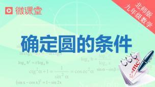 图片出现错误
