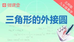 图片出现错误