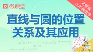 图片出现错误