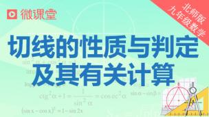 图片出现错误
