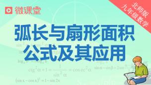 图片出现错误