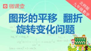 图片出现错误