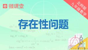 图片出现错误