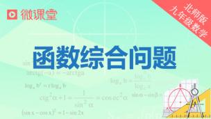 图片出现错误