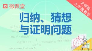 图片出现错误