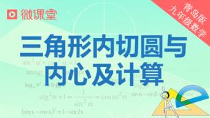 图片出现错误