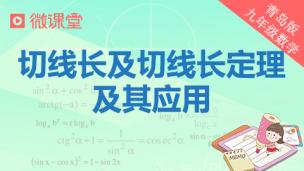 图片出现错误