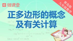 图片出现错误