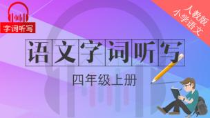 图片出现错误