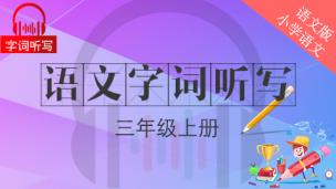 图片出现错误