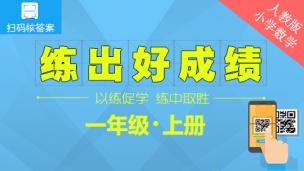 图片出现错误