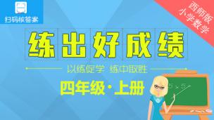 图片出现错误