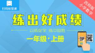 图片出现错误