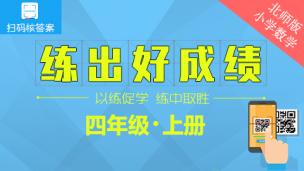 图片出现错误