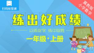 图片出现错误