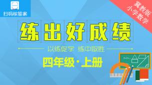 图片出现错误