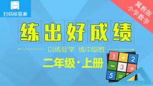 图片出现错误