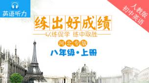 图片出现错误