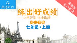 图片出现错误