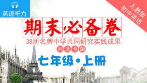 图片出现错误