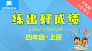 图片出现错误