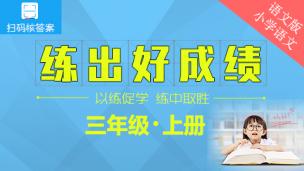 图片出现错误