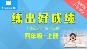 图片出现错误