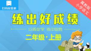 图片出现错误