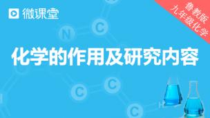 图片出现错误