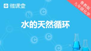 图片出现错误