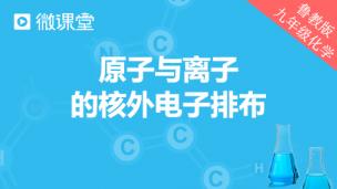 图片出现错误