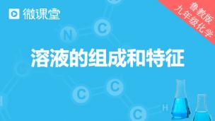 图片出现错误