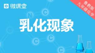 图片出现错误