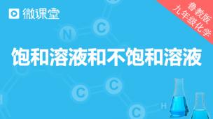 图片出现错误