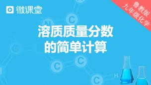 图片出现错误