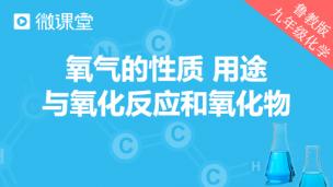 图片出现错误