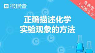图片出现错误