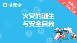 图片出现错误