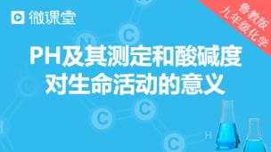 图片出现错误
