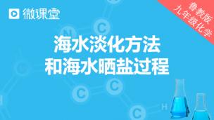 图片出现错误