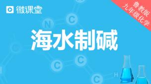 图片出现错误