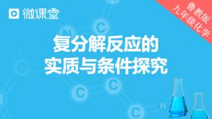 图片出现错误