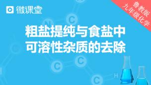 图片出现错误