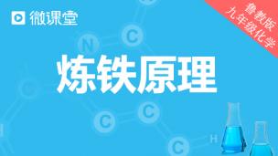 图片出现错误