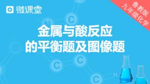 图片出现错误