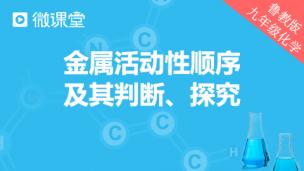 图片出现错误